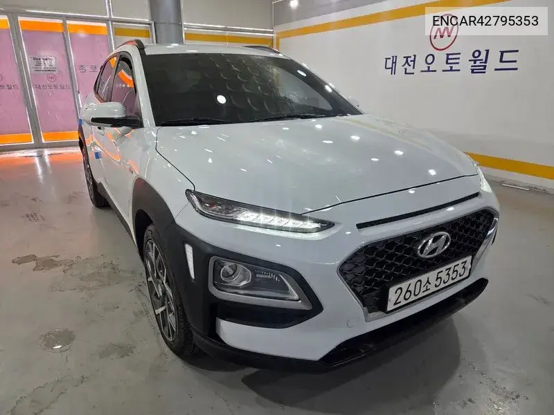 HYUNDAI KONA 2020, VIN N/A