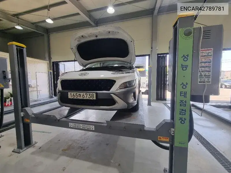 HYUNDAI KONA 2021, VIN N/A