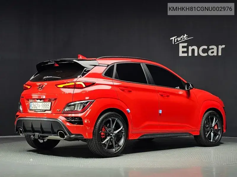 HYUNDAI KONA 2022, VIN KMHKH81CGNU002976