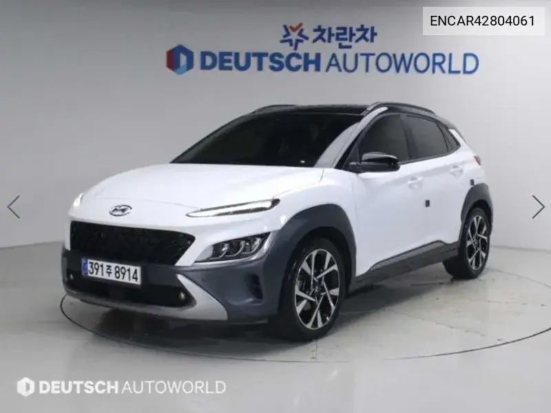 HYUNDAI KONA 2022, VIN N/A
