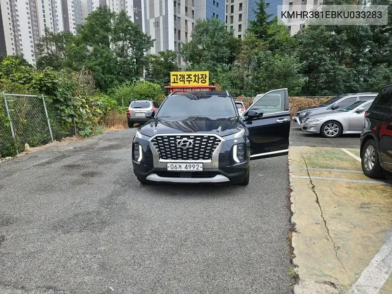 HYUNDAI PALISADE 2019, VIN KMHR381EBKU033283