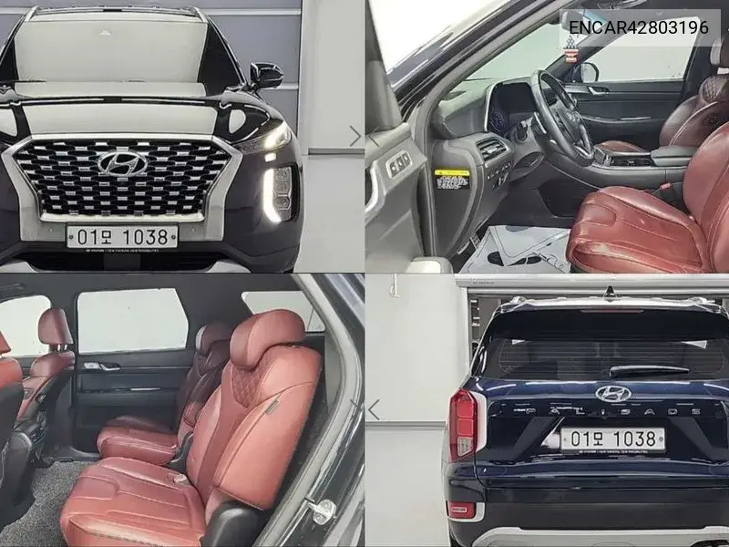 HYUNDAI PALISADE 2019, VIN N/A