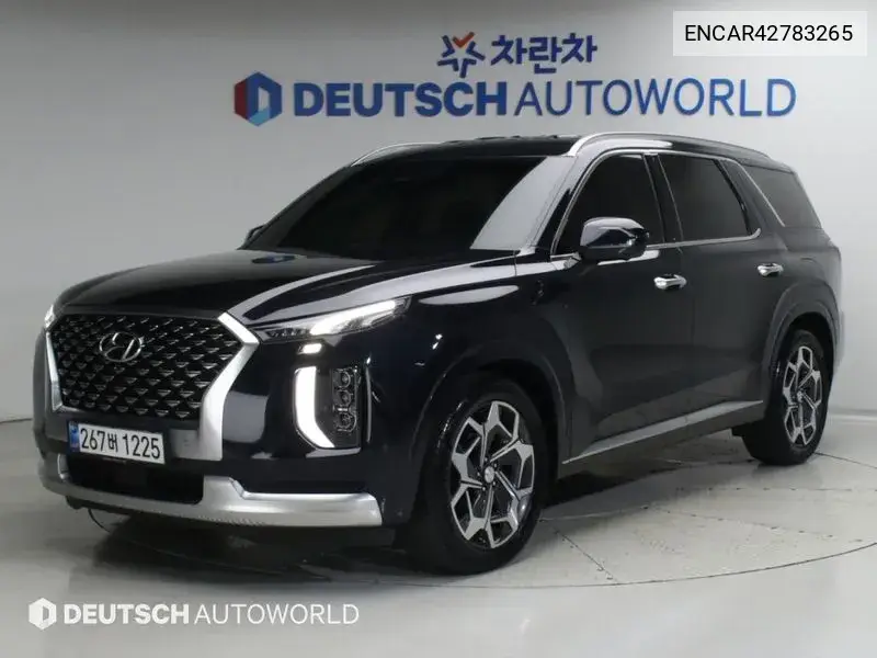 HYUNDAI PALISADE 2020, VIN N/A