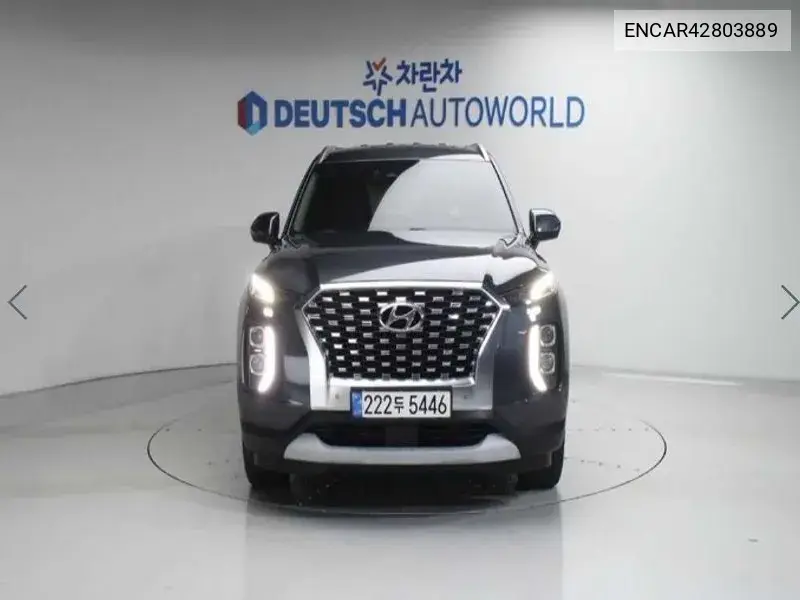 HYUNDAI PALISADE 2020, VIN N/A