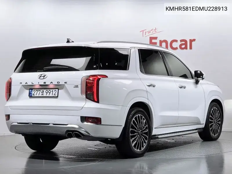 HYUNDAI PALISADE 2020, VIN KMHR581EDMU228913
