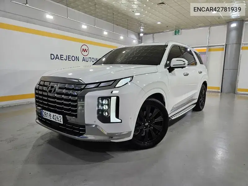 HYUNDAI PALISADE 2023, VIN N/A