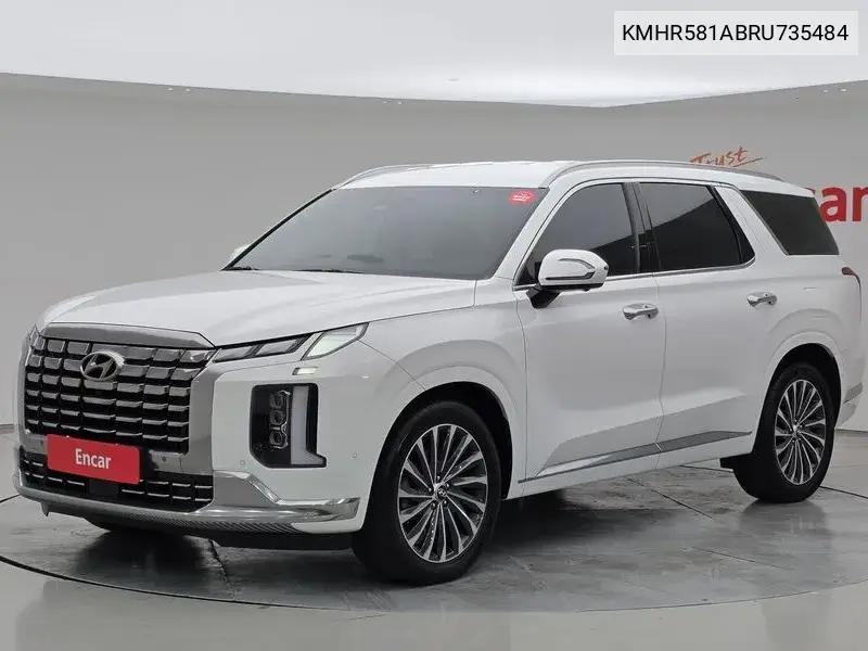 HYUNDAI PALISADE 2023, VIN KMHR581ABRU735484