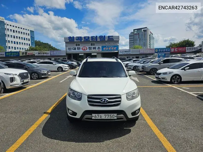 HYUNDAI SANTA FE 2012, VIN N/A