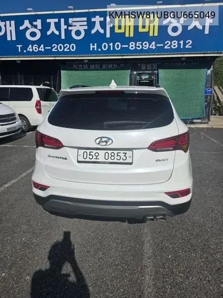 2016 HYUNDAI SANTA FE VIN KMHSW81UBGU665049 — фото 2