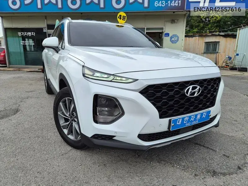  Santa Fe