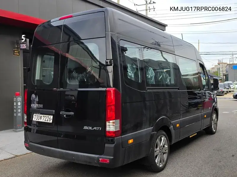 2024 HYUNDAI SOLATI VIN KMJUG17RPRC006824 — фото 2
