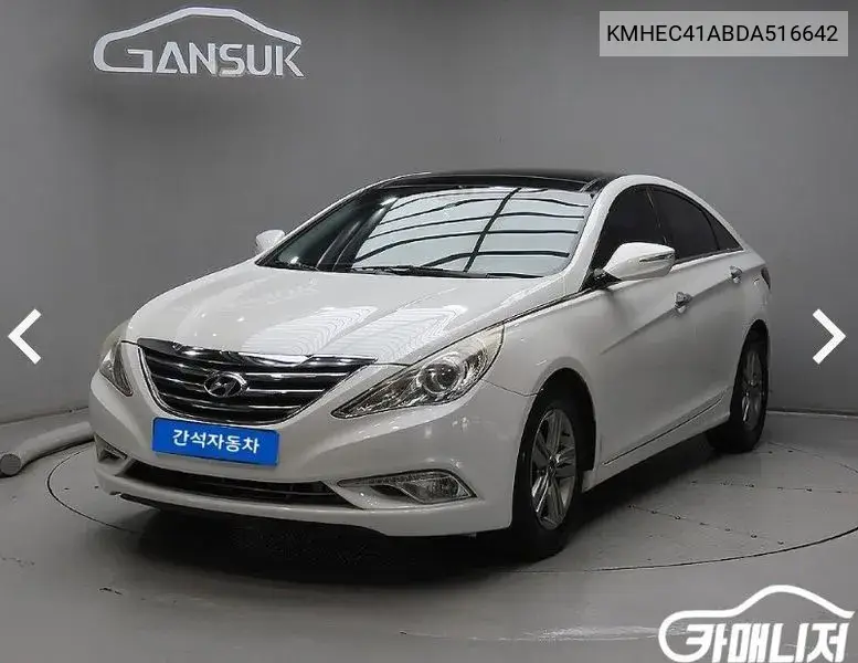 HYUNDAI SONATA 2013, VIN KMHEC41ABDA516642