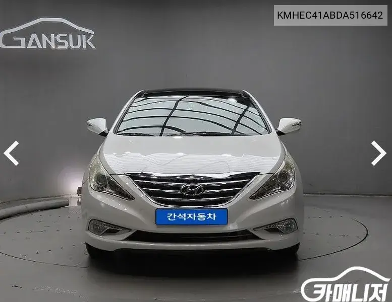 2013 HYUNDAI SONATA VIN KMHEC41ABDA516642 — фото 2