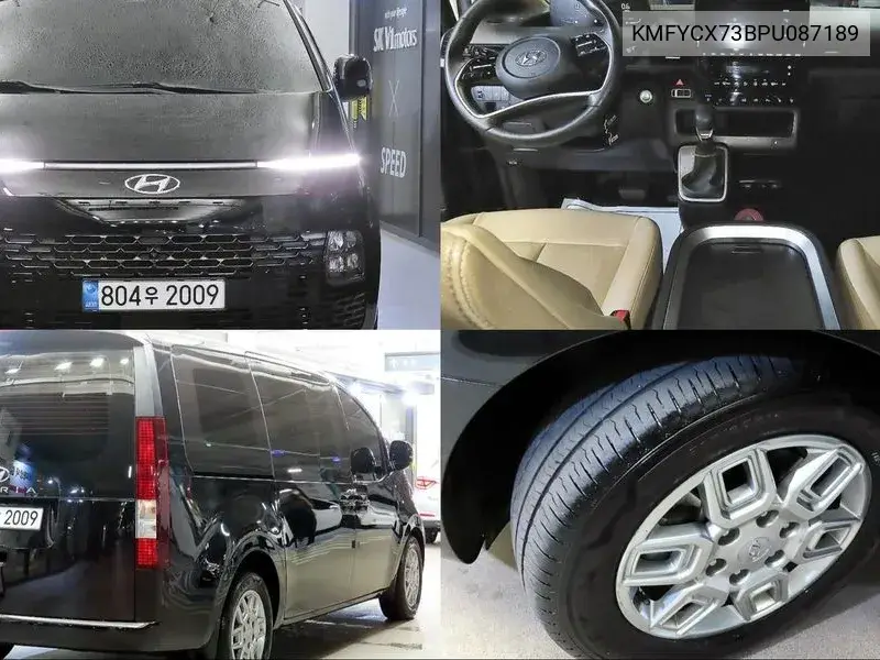 HYUNDAI STARIA 2022, VIN KMFYCX73BPU087189