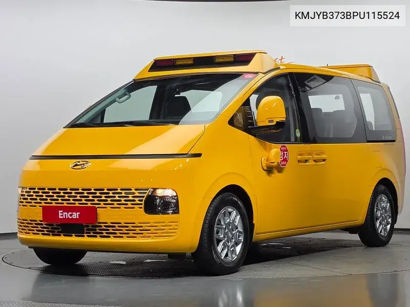 HYUNDAI STARIA 2023, VIN KMJYB373BPU115524