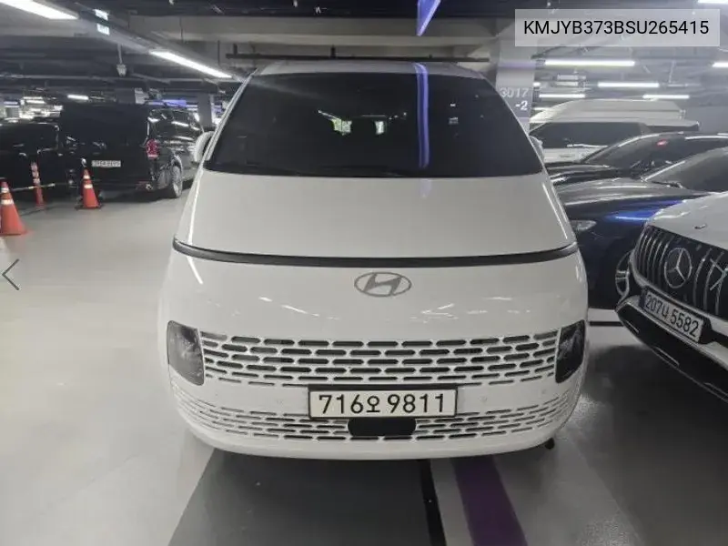 HYUNDAI STARIA 2025, VIN KMJYB373BSU265415