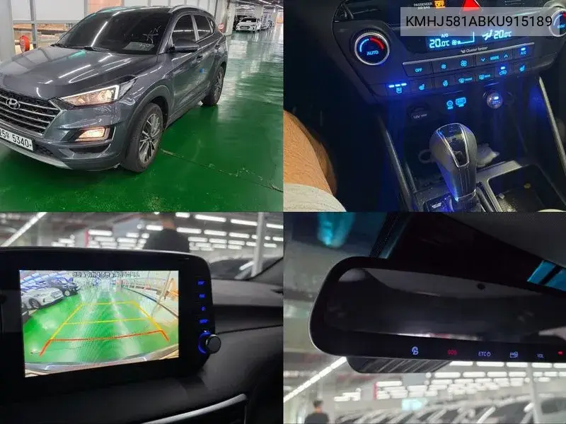 HYUNDAI TUCSON 2018, VIN KMHJ581ABKU915189