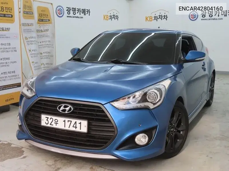 HYUNDAI VELOSTER 2015, VIN N/A