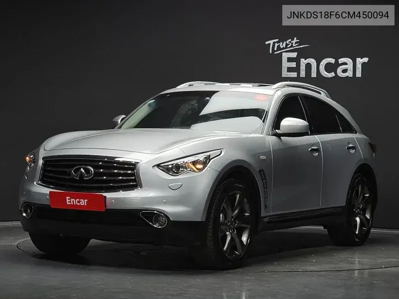 INFINITI FX 2012, VIN JNKDS18F6CM450094