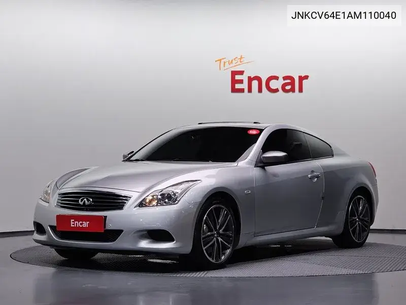 INFINITI G 2010, VIN JNKCV64E1AM110040