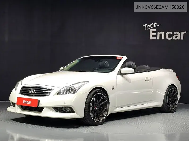 INFINITI G 2010, VIN JNKCV66E2AM150026
