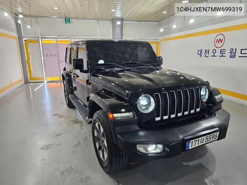 JEEP WRANGLER 2021, VIN 1C4HJXEN7MW699319