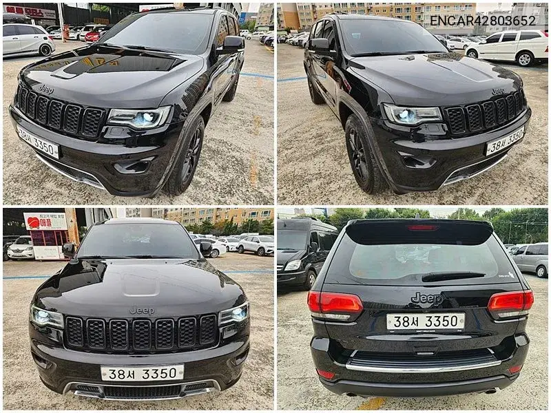 JEEP GRAND CHEROKEE 2017, VIN N/A