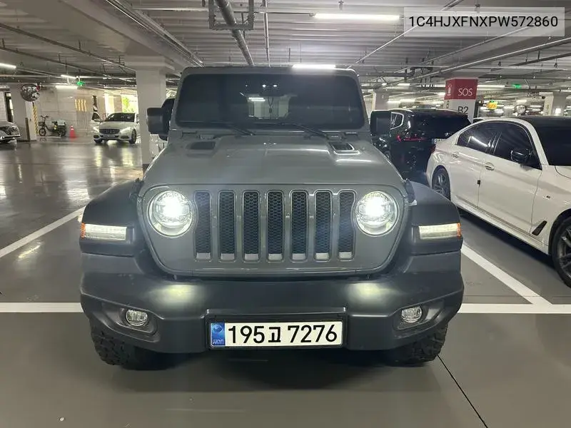 JEEP WRANGLER 2023, VIN 1C4HJXFNXPW572860