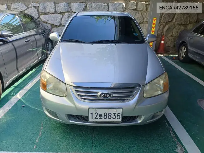 KIA N/A 2006, VIN N/A