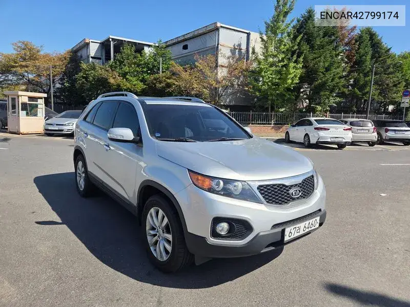 KIA N/A 2011, VIN N/A