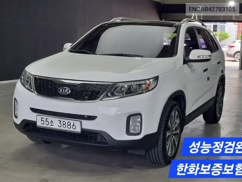 KIA N/A 2012, VIN N/A