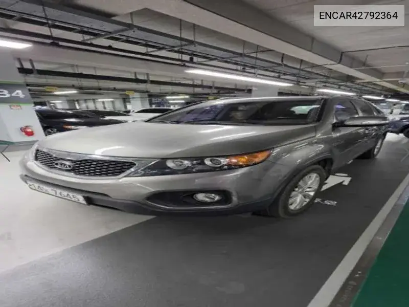 KIA N/A 2012, VIN N/A
