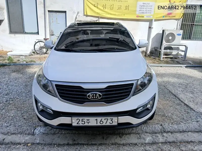 KIA N/A 2013, VIN N/A