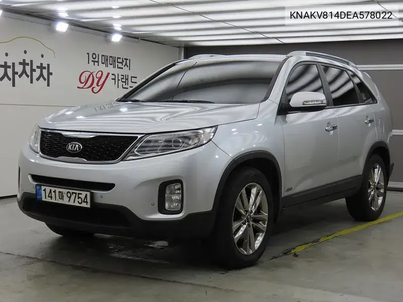 KIA N/A 2014, VIN KNAKV814DEA578022