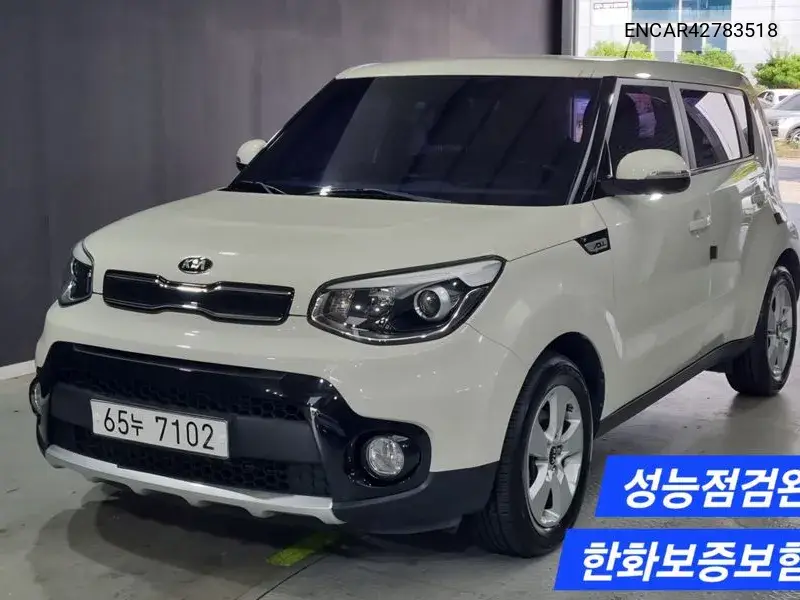 KIA N/A 2017, VIN N/A