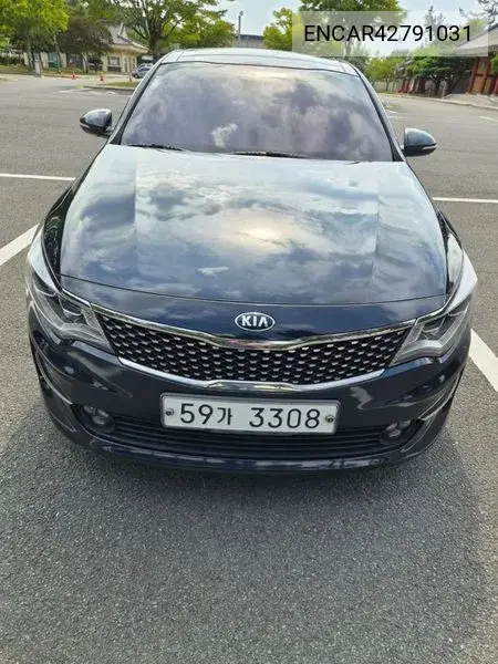 KIA N/A 2017, VIN N/A