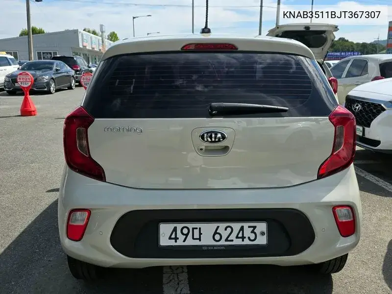 2018 KIA N/A VIN KNAB3511BJT367307 — фото 2