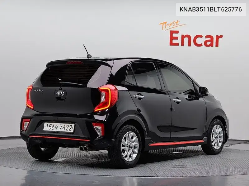 KIA N/A 2019, VIN KNAB3511BLT625776