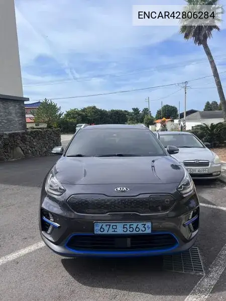 KIA N/A 2019, VIN N/A