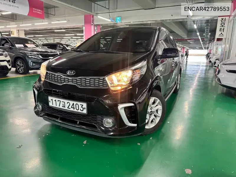 KIA N/A 2020, VIN N/A