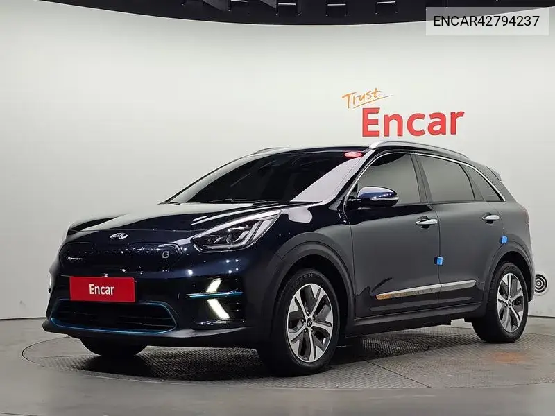 KIA N/A 2020, VIN N/A