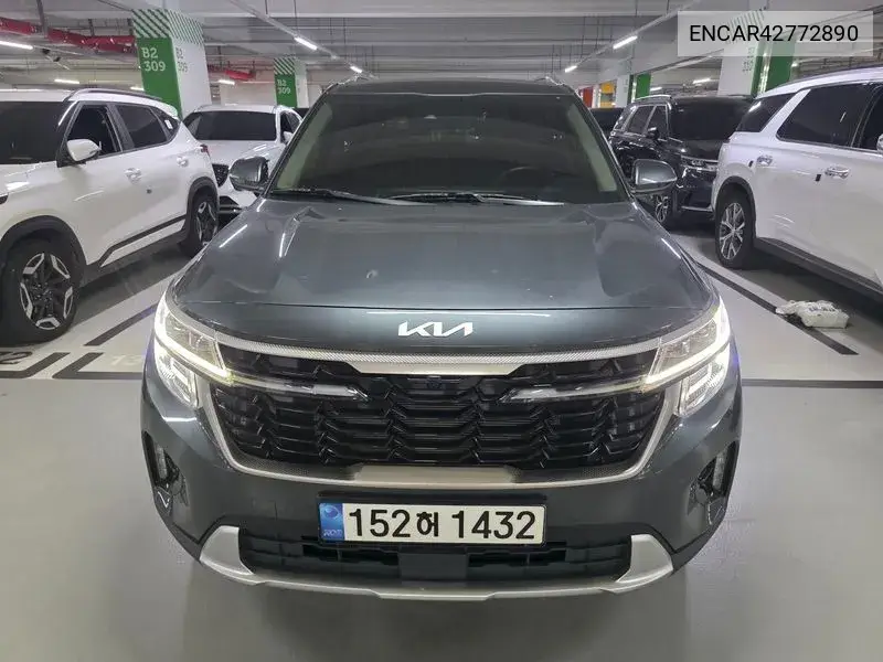 KIA N/A 2022, VIN N/A