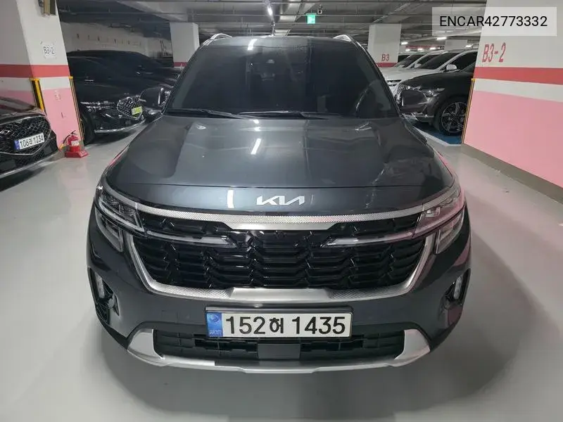 KIA N/A 2022, VIN N/A