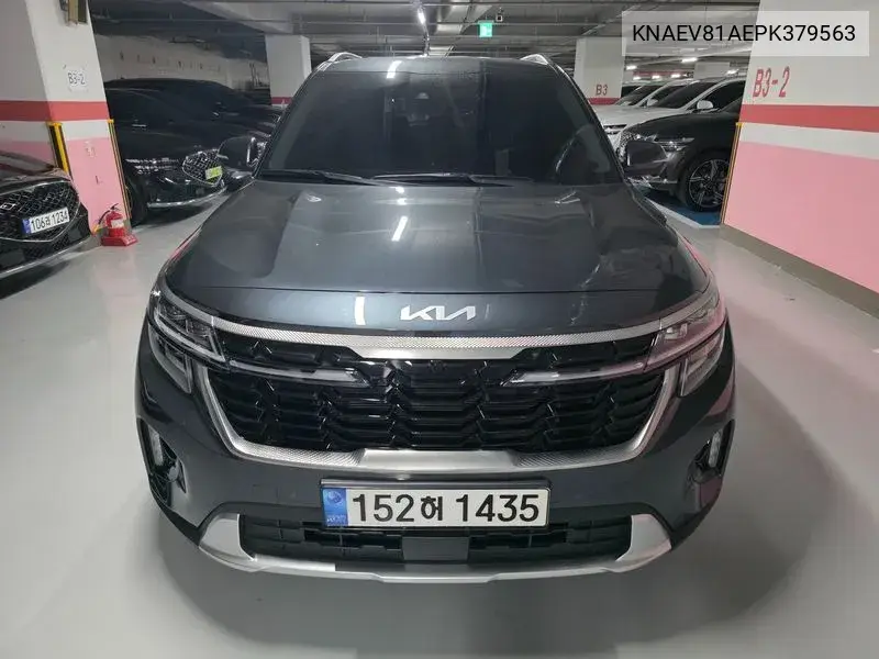 KIA N/A 2022, VIN KNAEV81AEPK379563