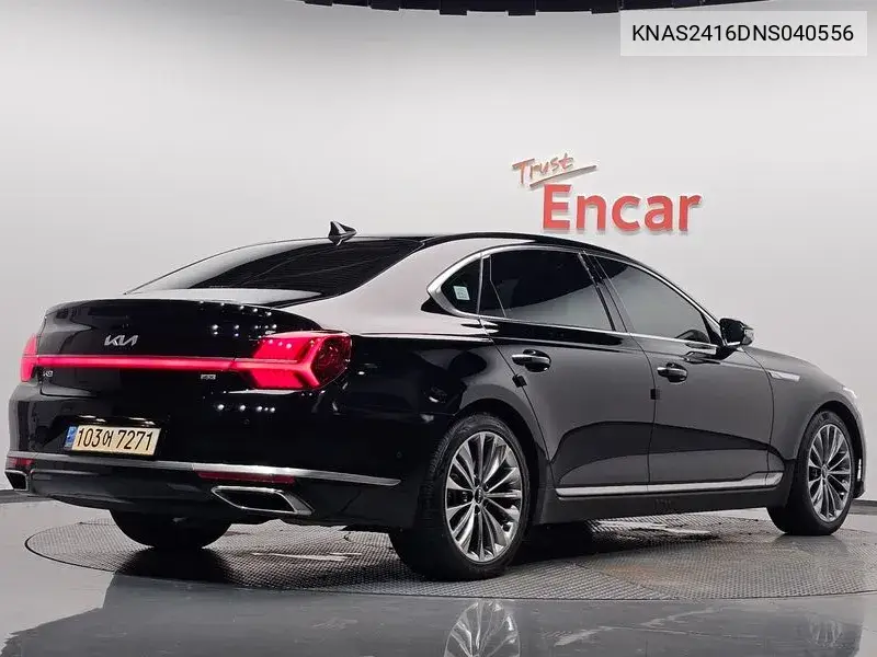 KIA N/A 2022, VIN KNAS2416DNS040556