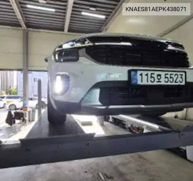 KIA N/A 2022, VIN KNAES81AEPK438071