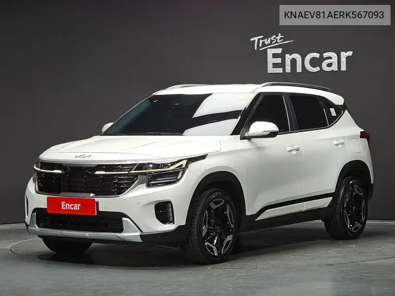 KIA N/A 2023, VIN KNAEV81AERK567093