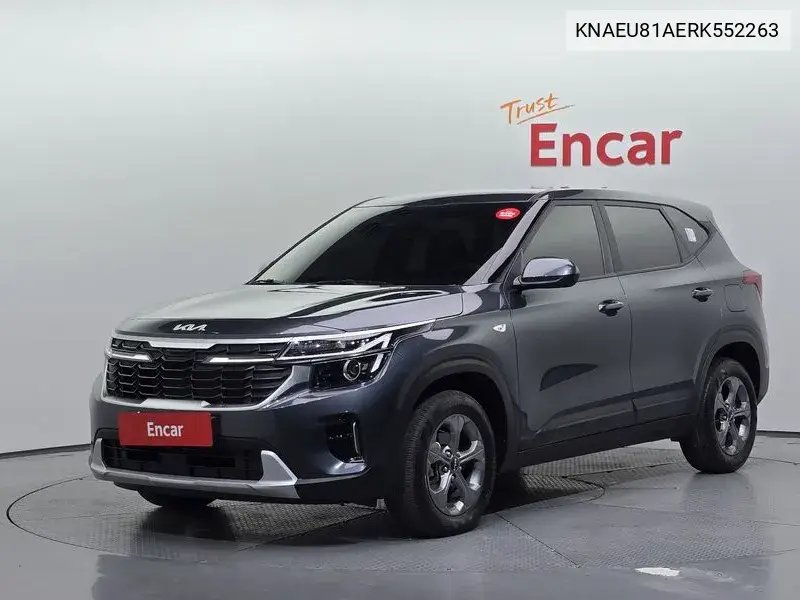 KIA N/A 2023, VIN KNAEU81AERK552263
