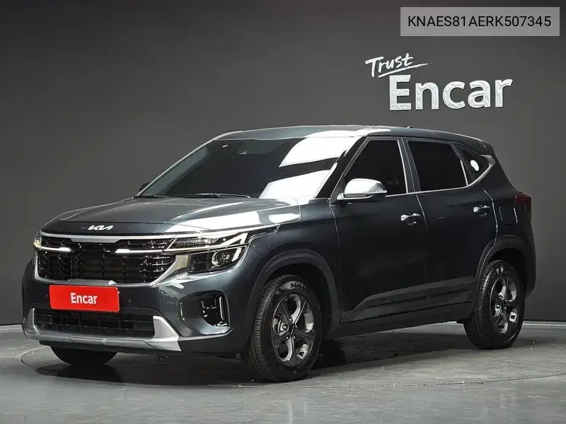 KIA N/A 2023, VIN KNAES81AERK507345