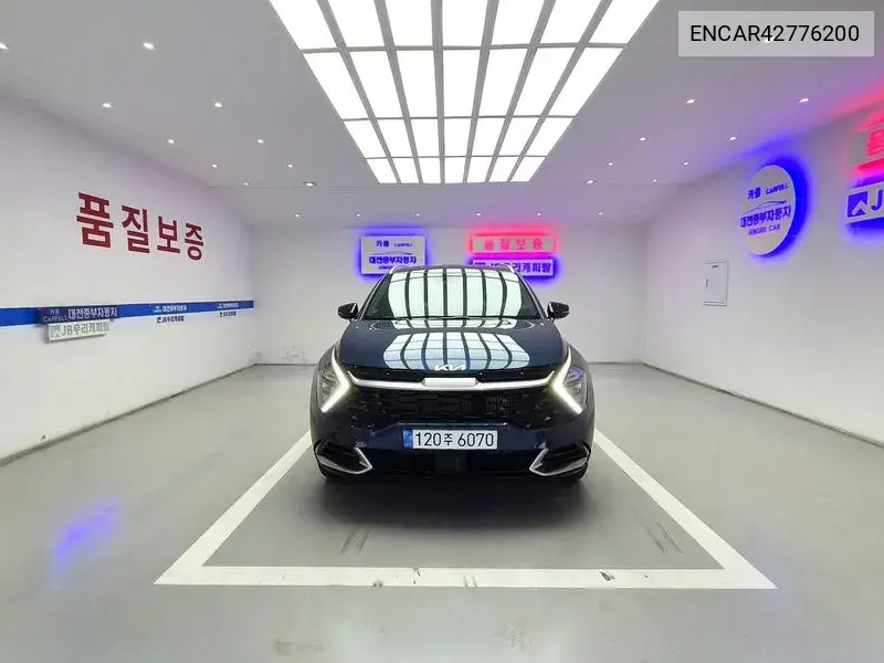 KIA N/A 2023, VIN N/A